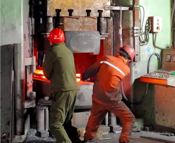 锻造掠�? title=